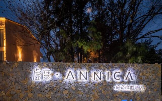 Vantu·ANNICA Tourism Resort (Zhangjiajie National Forest Park)