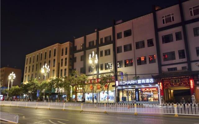 Echarm Hotel Kunming Dashuying Metro Station