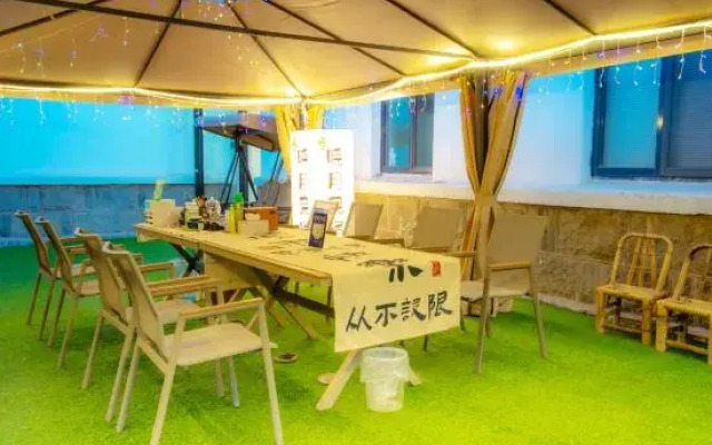 Xiaoyue Homestay (Haitang South Road Branch)