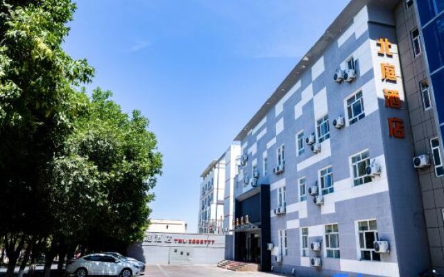 Beiting Hotel Dushanzi District