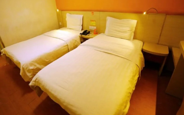 7 Days Inn Jinan Daguanyuan State Hospital Branch