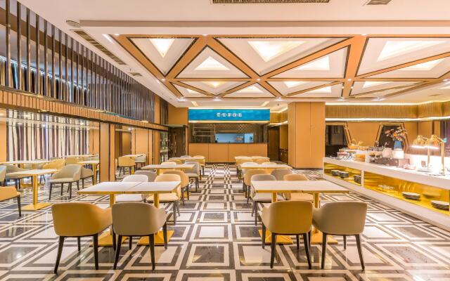 Starway Hotel Baoding Wanbo Plaza