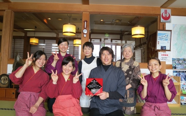 Hakuba Ryokan MINAMIYA & Cat Cafe MINAMIYA