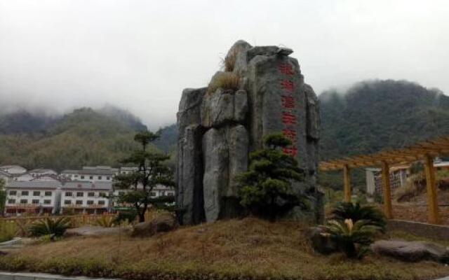 Sanqing Mountain Quanlin Farm Stay