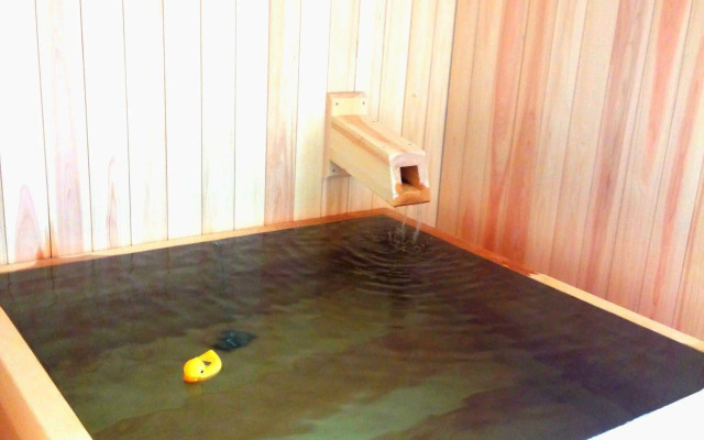 Kusatsu Onsen Eidaya