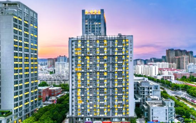 Fairyland Shangpin Hotel (Haiyuan Fortune Center)