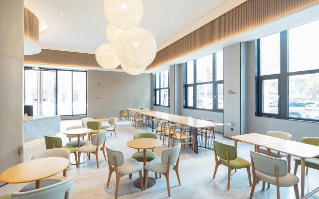 Ji Hotel Yancheng Powerlong Plaza Dongjin Road