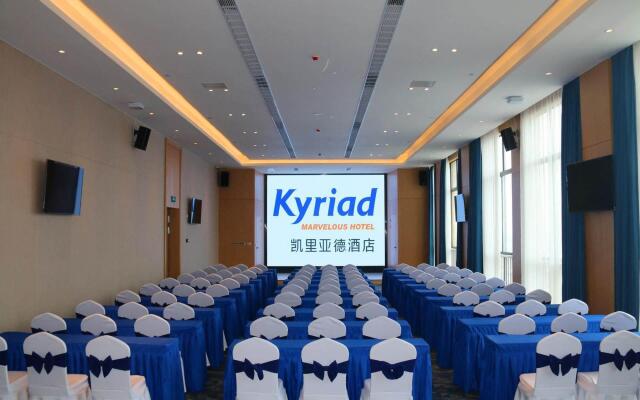 Kyriad Marvelous Hotel (Hanzhong High Speed Railway Station)