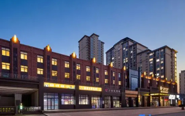 Metropolo Jin Jiang  Hotels（Millennium City Park,Starlight Mall  Kaifeng ）