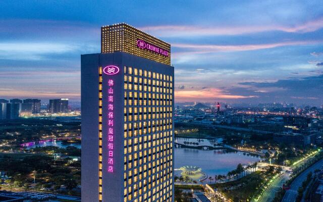 Crowne Plaza Foshan Nanhai By IHG - Free Shuttle Bus to Canton Fair