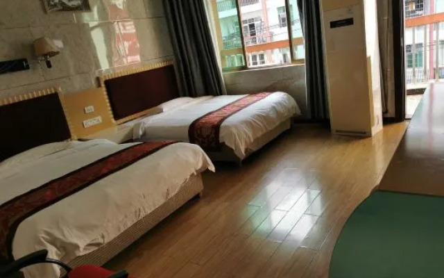 Danzhaihongyundajiudian