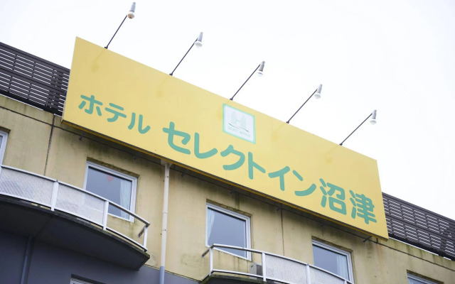 Hotel Select Inn Numazu