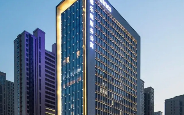 Citadines Gaoxin Xi'an