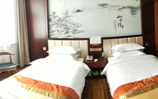 Tian Ning Hotel