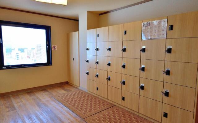 Dormy Inn Hirosaki Natural Hot Spring