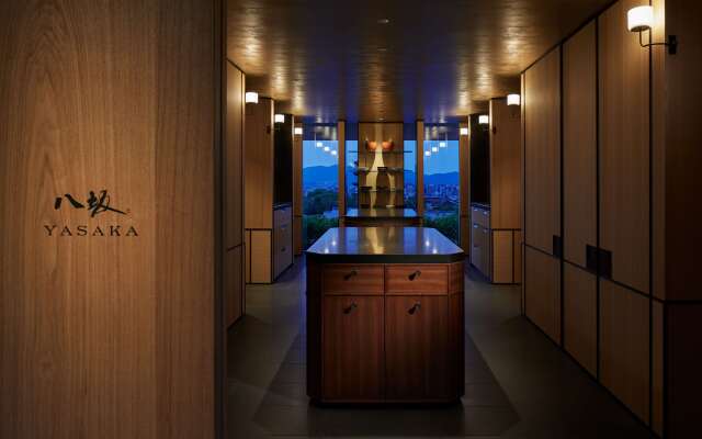 Park Hyatt Kyoto