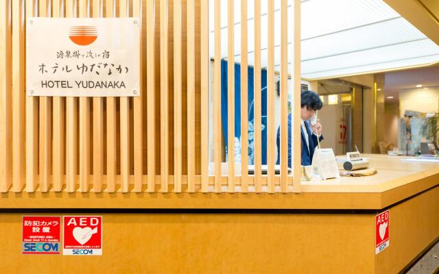 Hotel Yudanaka