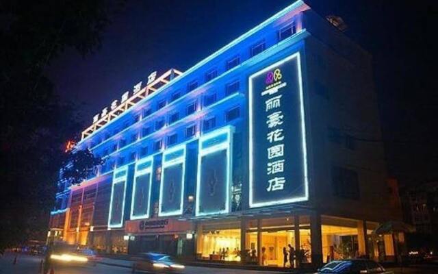 Leahouse Garden Hotel - Chengdu