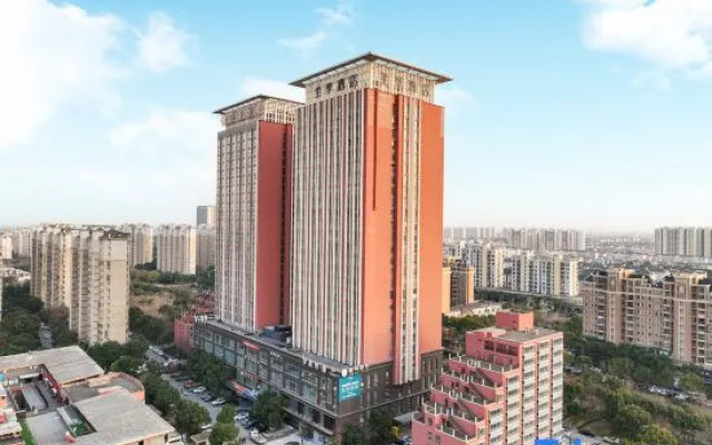 JI Hotel (Shanghai Wildlife Park Huinan Subway Station)