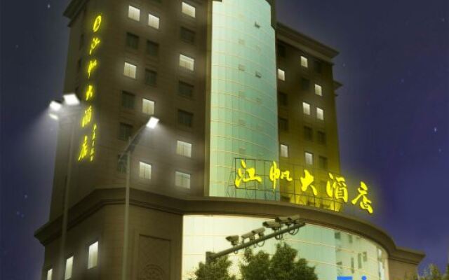 Jiangfan Hotel