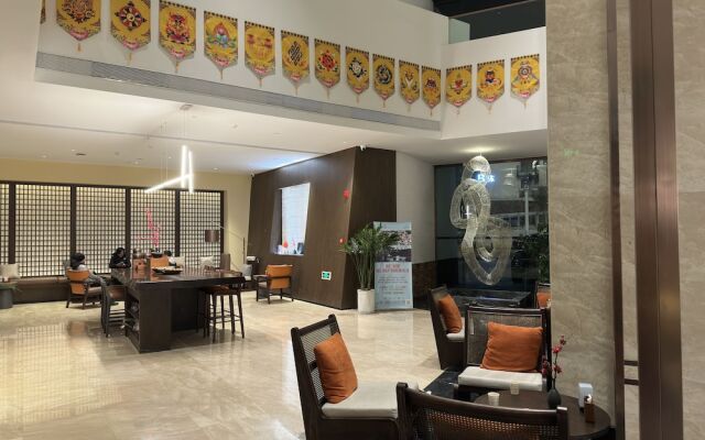 JOVE MOUNTAIN UrCove Nyingchi Hotel