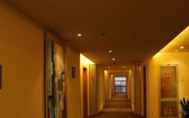 Wisdom Hotel Shanghai