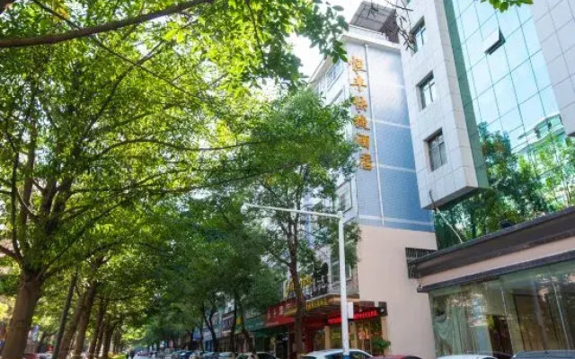 Fuyang Hengfeng Express Hotel (Jinhua Road)