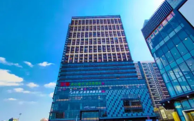 Ideal Boutique Apartment (Kaiping Donghuicheng Branch)