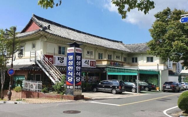 Myungsung Youth Town