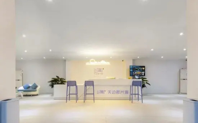Sanya Tianbian that sea B&B (Yalongwan Bohou Branch)