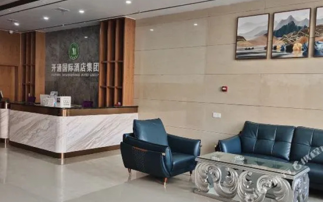 Kaitong Business Hotel