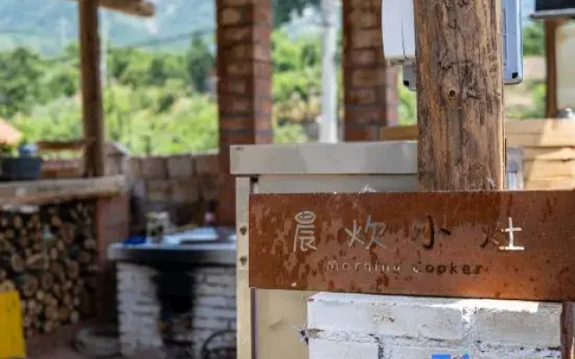 Xiangwang Courtyard (Tianjin Jizhou Limutai)