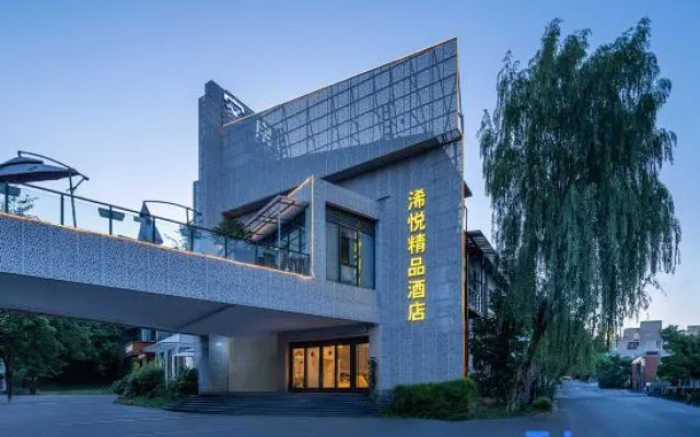Hangzhou Yue Boutique Hotel (Longhu Zijing Tianjie Sandun Subway Station)