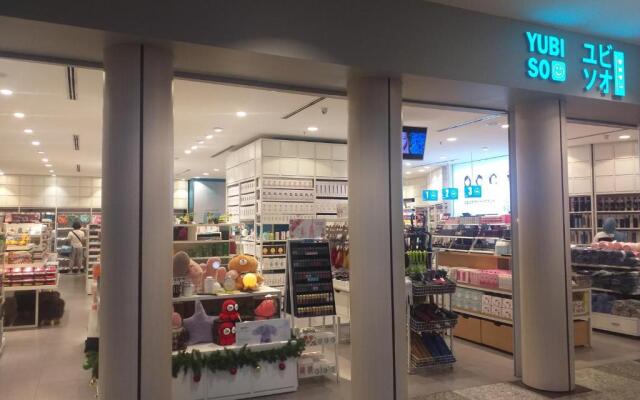 UJC bukit bitang service suite @ times square
