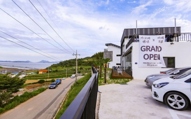 Yeosu Gagopa Pension