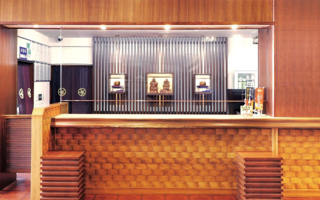 Hotel Daikokuya – Lobby – Yatsushiro