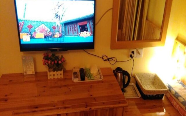 Huangshan Xiheju Hostel