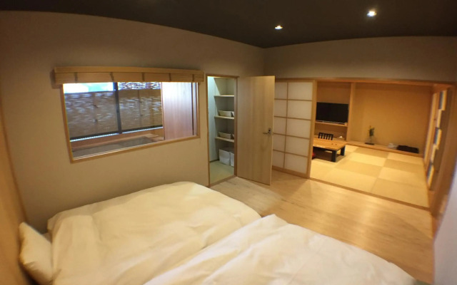 Hotel Kikyou