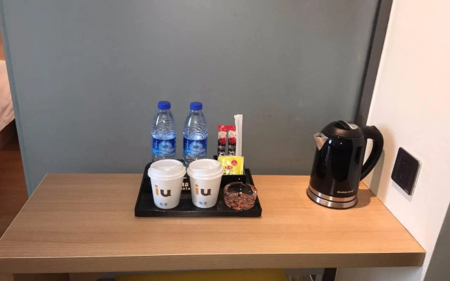 IU Hotels·Taiyuan Jiefang Road Bei Street Wanda Plaza