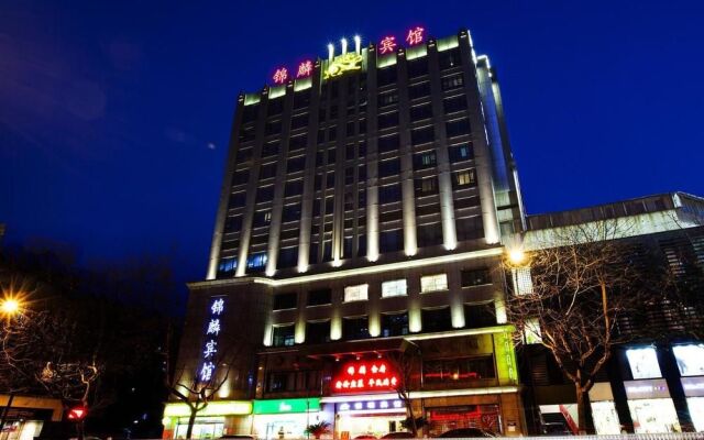 Hangzhou Jinlin Hotel