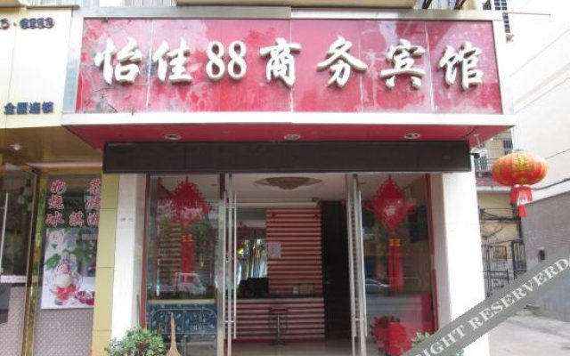 Ganzhou Yijia 88 Business Hotel