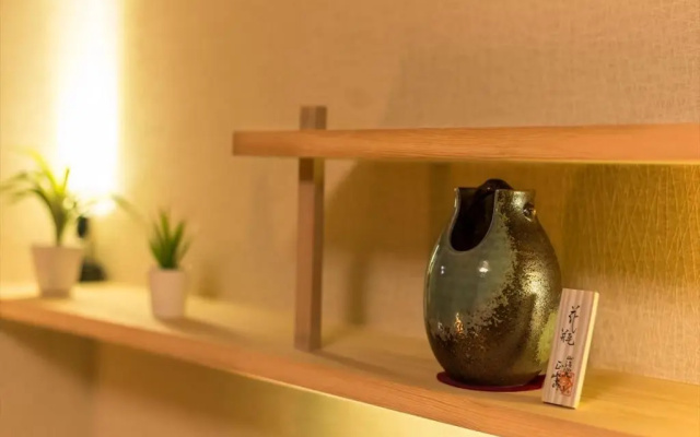 Yadoya 烏丸院