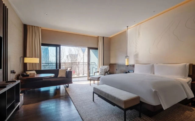 JW Marriott Hotel Qufu