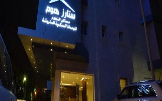 Stars Home Suites Hotel