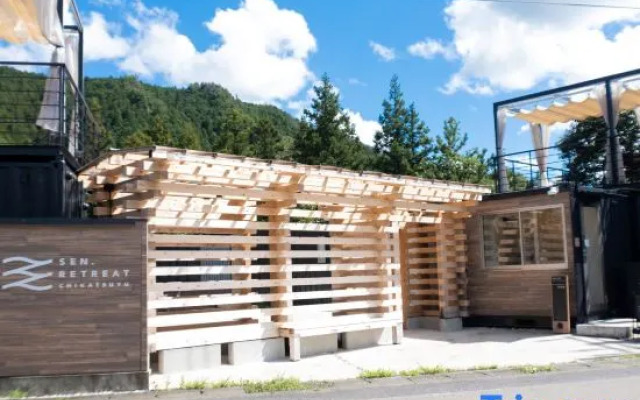 Sen.Retreat Chikatsuyu