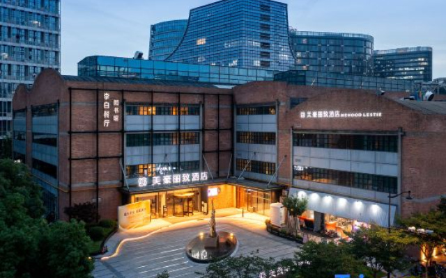 Mehood Lite Hotel (Hangzhou New World E-sports Center Subway Station Branch) – Exterior – Hangzhou