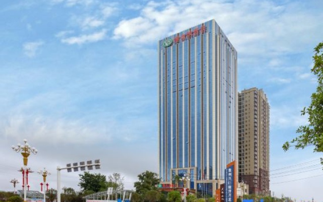 Vienna Hotel (Xingren Hotel) – Outside – Qianxinan