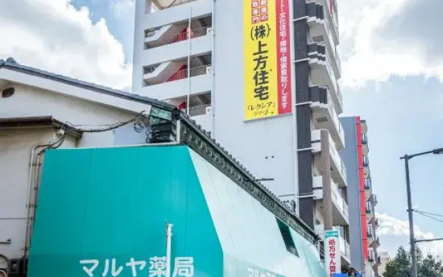 Hanastay Minami