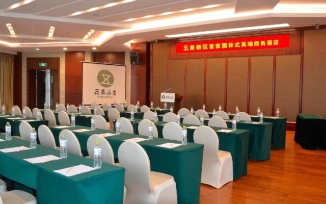 Nanning Wu Xiang Resort