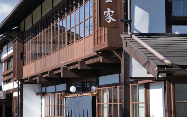 Yadoya Shiroganeya